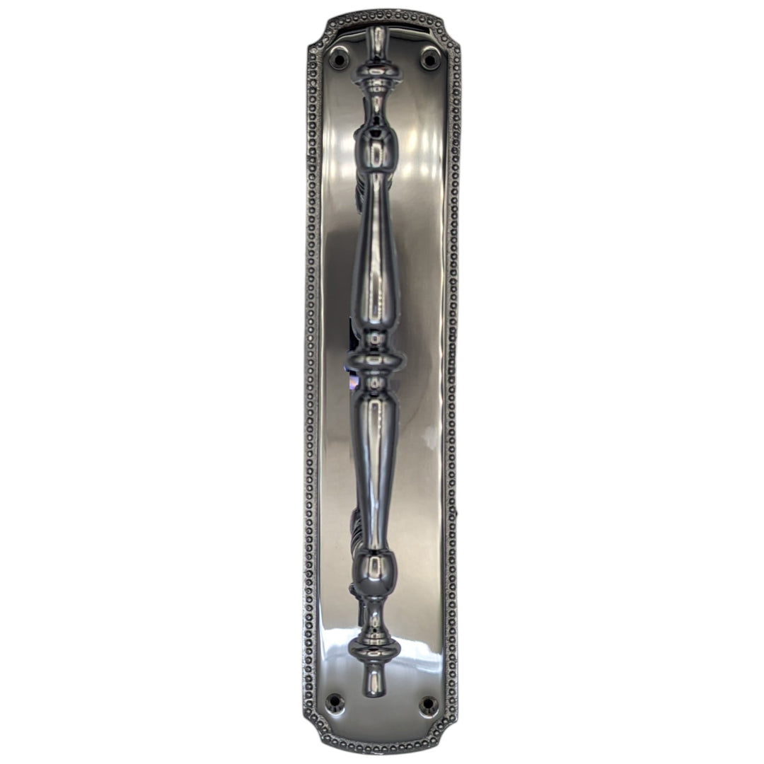 11 1/2 Inch Solid Brass Beaded Door Pull (Several Finishes Available)