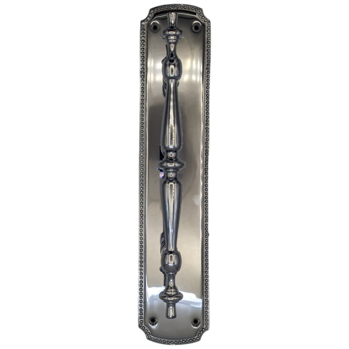 11 1/2 Inch Solid Brass Beaded Door Pull (Several Finishes Available)