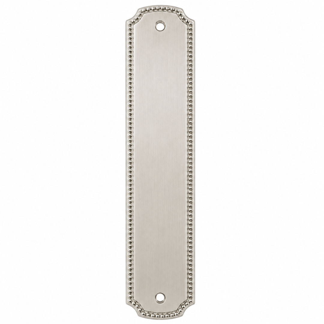 11 1/2 Inch Solid Brass Beaded Push Plate (Several Finishes Available)