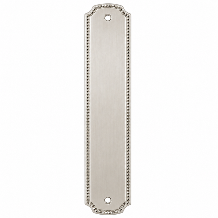 11 1/2 Inch Solid Brass Beaded Push Plate (Several Finishes Available)