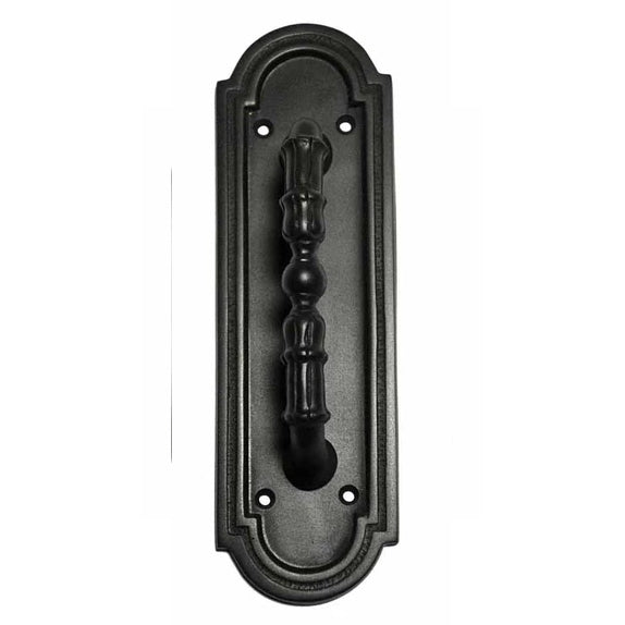 8 3/8 Inch Solid Brass Arched Style Push And Pull Plate (Several Finishes Available)