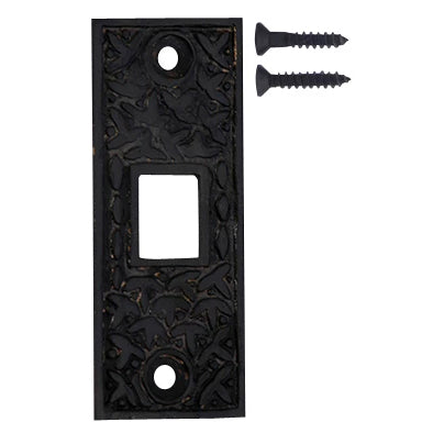 2 1/4 Inch Solid Brass Rice Pattern Pocket Door Strike Plate
